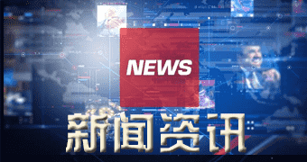 秭归早上报道今年天然气价格年涨幅达一六%-狗粮快讯网